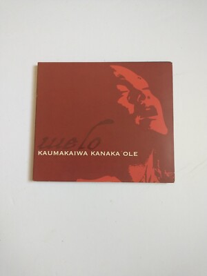Kaumakaiwa Kanaka'ole Self Titled (CD, 2008) Hawaiian bundle