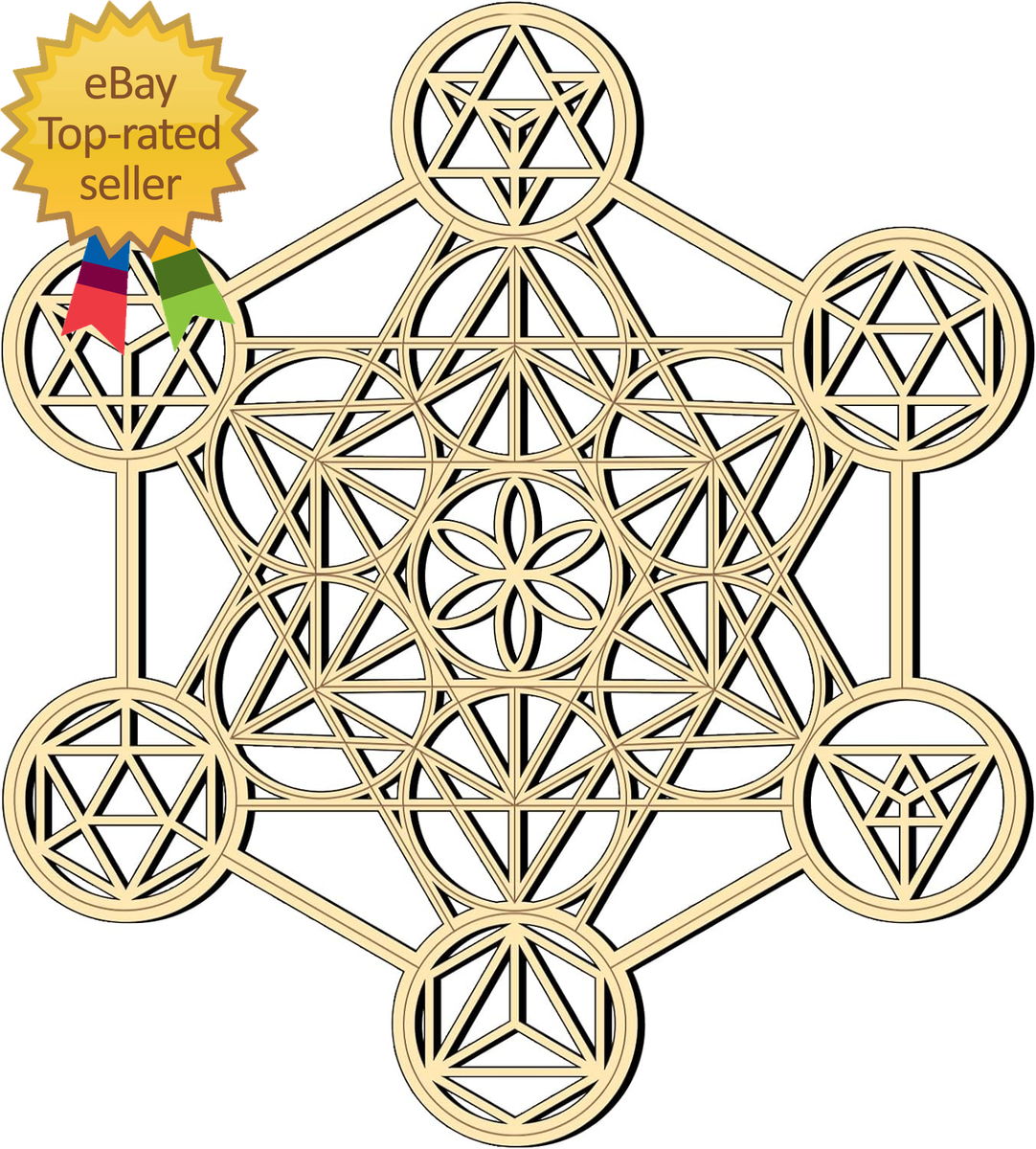 Metatron's Cube Wall Art