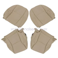 For LEXUS ES350 2007-2012 Driver/Passenger Bottom Top Leather Seat Cover Tan