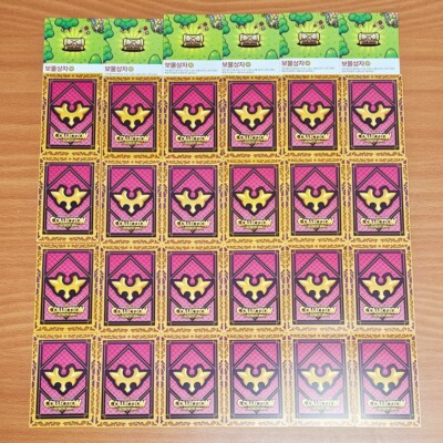 Only 90 Code - Dragon Village Collection Card Vol.4 Mobile Game Item Code Coupon