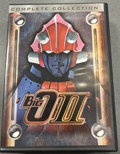 The Big O II Complete Collection Two DVD 2004 4-Disc Set Sunrise Bandai Anime