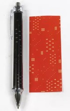 Penna a sfera Shigureui Virtual YouTuber compleanno 2021 usata