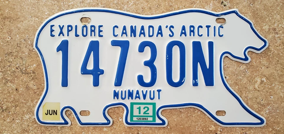Nunavut Polar Bear Passenger Vehicle Expired License Plate - Image 1 of 1