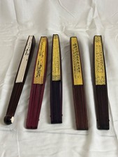 Chinese Hand Fans Set of Five, Floral design, Faces/Masks and Magic pen poem.