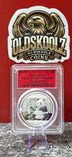 2017 China, People s Republic ~10 Yuan Panda Silver~1oz 999 ~PCGS M69~Red Label