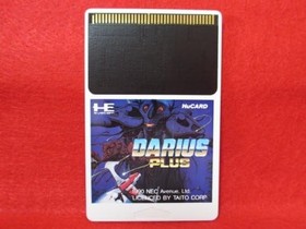 DARIUS plus NEC PC Engine HuCARD Turbografx 16 JAPAN book form JP