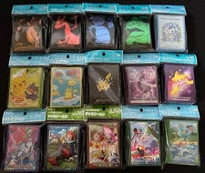 Pokemon Center Exclusive TCG Card Sleeves 64x Standard Size Tournament Multiple
