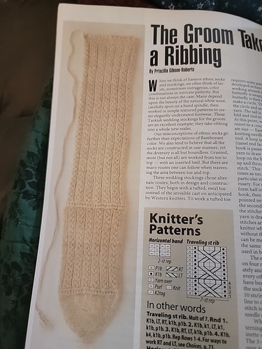 KNITTER'S MAGAZINE Spring 1995 #38 Wedding Socks, Shawls, Sweaters, Ribbing - Picture 20 of 20