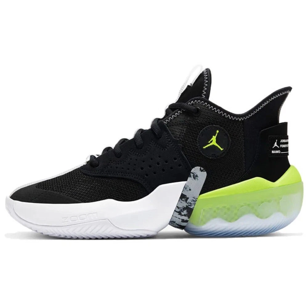 Jordan React Elevation PF Black Volt for Sale | Authenticity