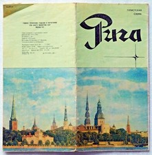 1981 Vintage Travel Scheme Folding Touristic Map Riga Latvia USSR Collectible