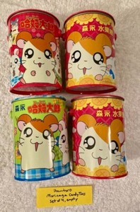 Hamtaro Candy Tins, Set of 4, Empty - Used