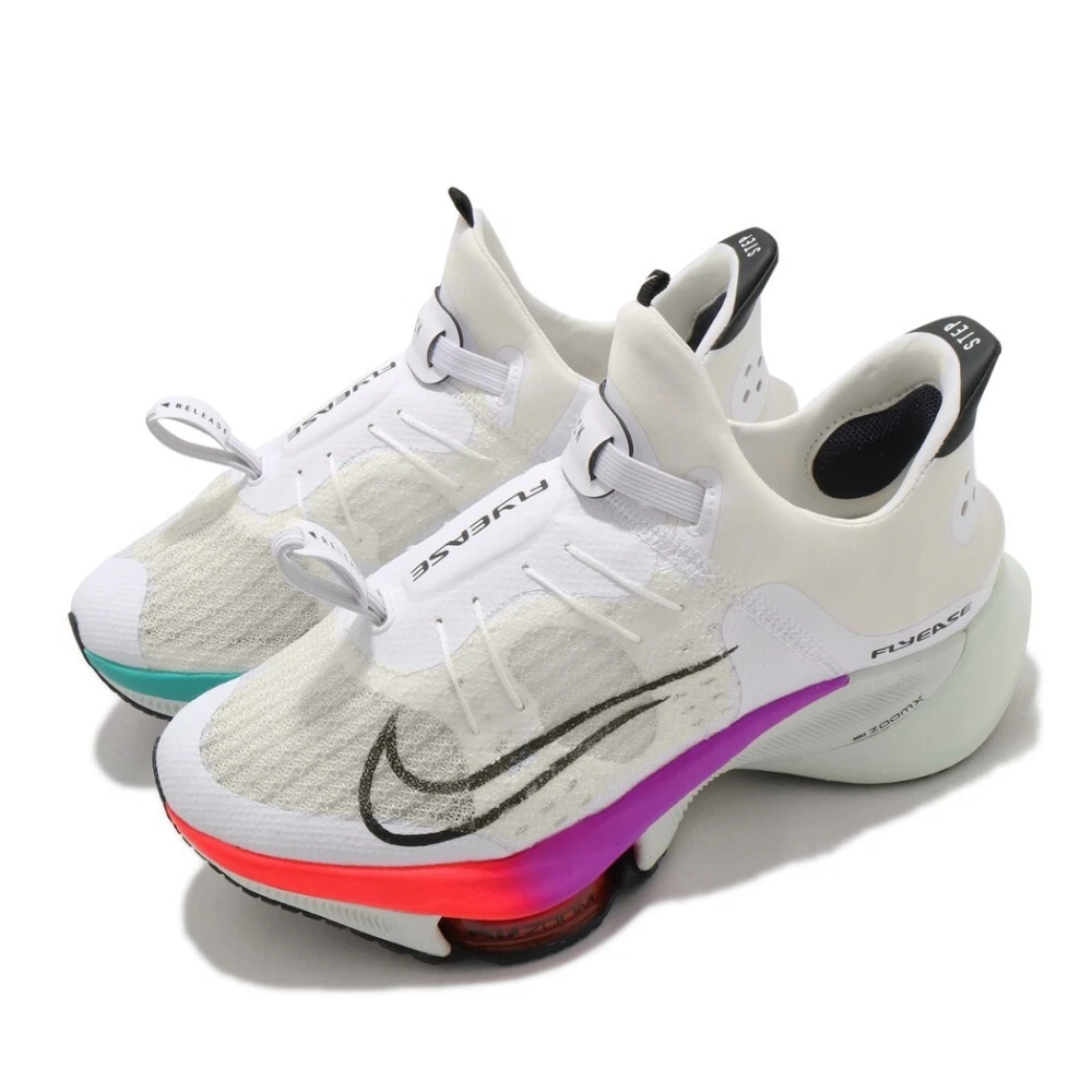Next clearance nike trainers