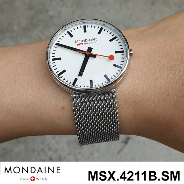 mondaine giant backlight quartz watch