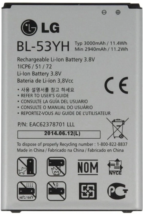 Nueva batería original OEM LG G3 BL-53YH para D850 D851 D852 D855 LS990 VS985 F400 Foto 3 de 4