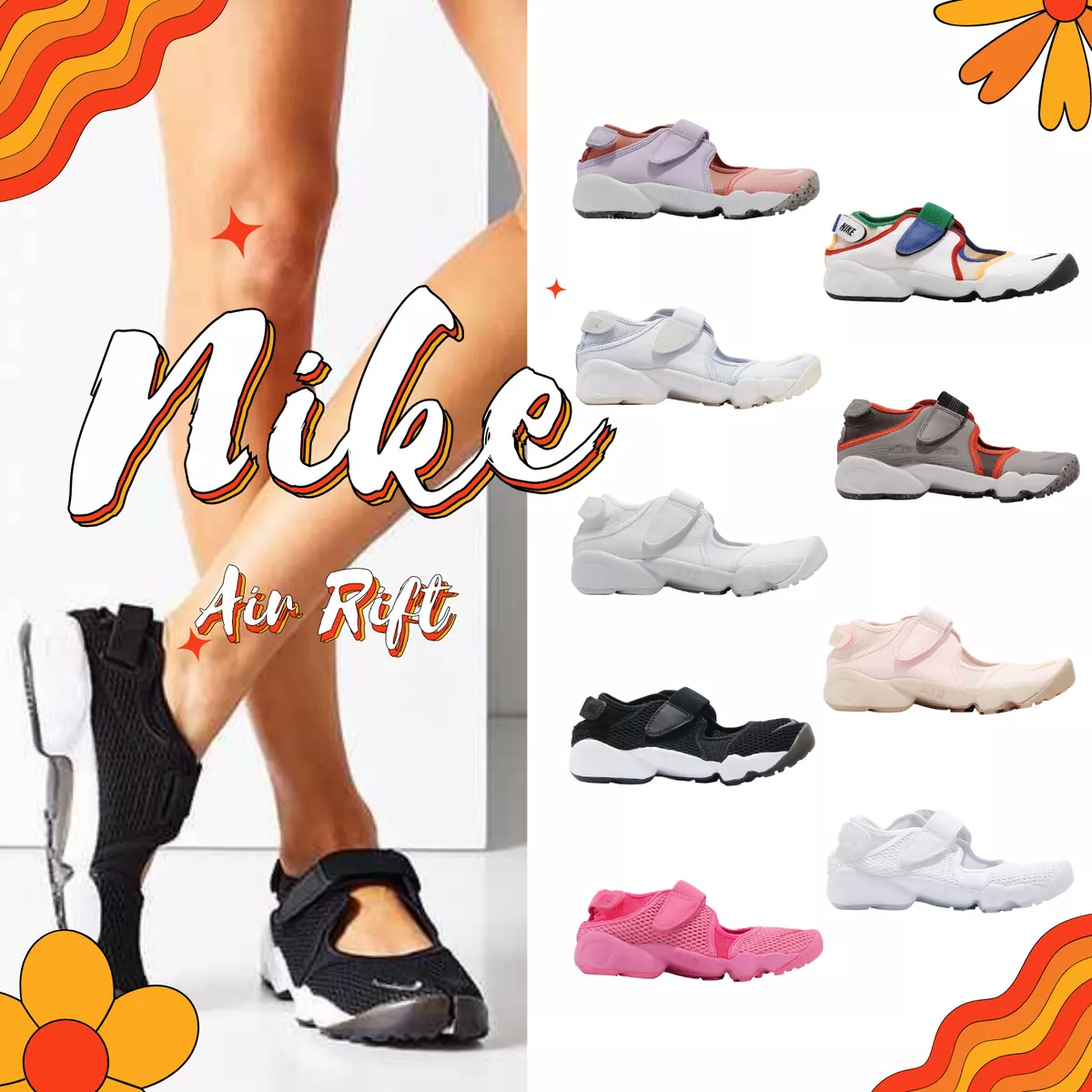 Nike Wmns Air Rift / BR Women Strap LifeStyle Casual Shoes Sneakers Pick 1