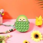 Pop Fidget Avocado Fruit Purse Shoulder Bag Handbag Push Bubble Toy Gift Kids — photo 7