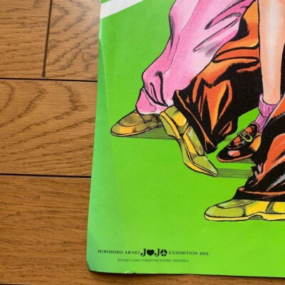 JoJo's Bizarre Adventure Part 4 Diamond is Unbreakable B2 Poster
