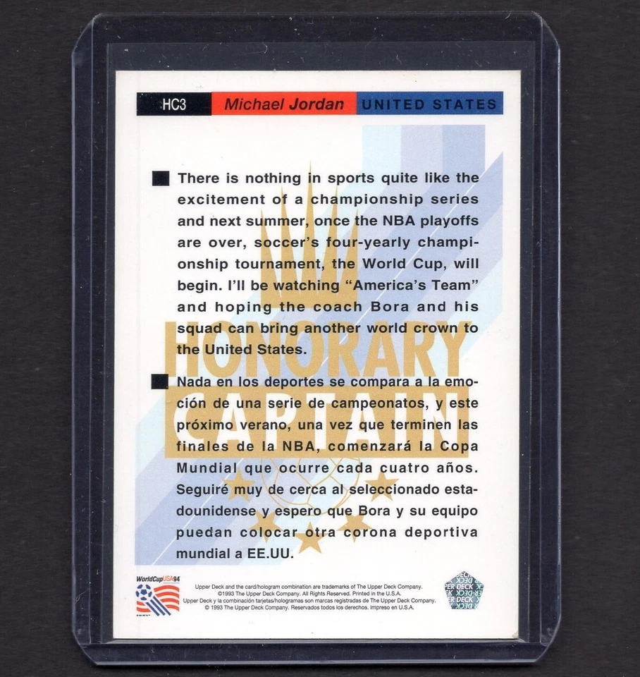 Tarjeta de fútbol MICHAEL JORDAN 1994 Upper Deck Copa Mundial Capitán Honorario DORADO #HC3 Foto 2 de 4