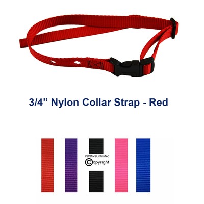petsafe replacement collar strap