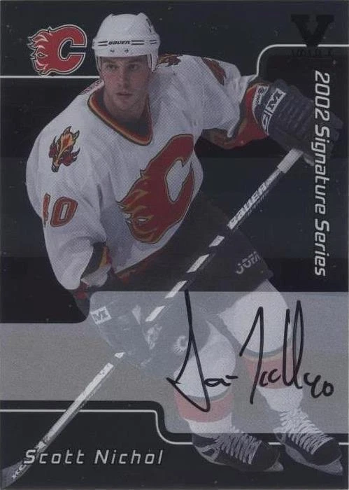 Autographs Itg Vault Black