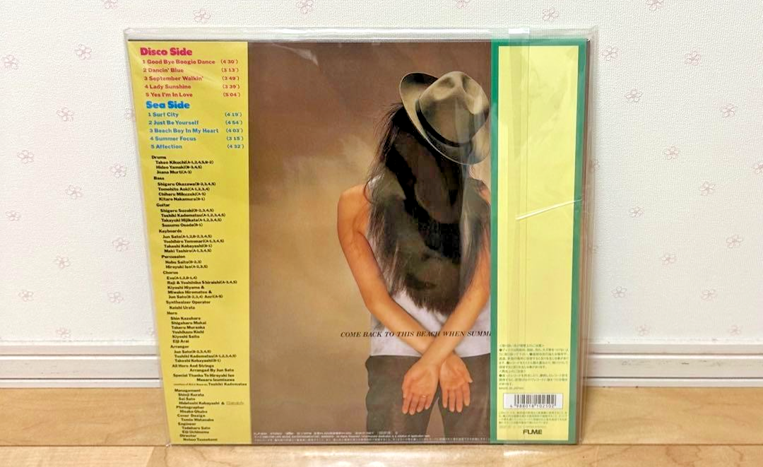 ANRI BiKiNi 1983 LP Vinyl Record Kadomatsu Toshiki City Pop Summer