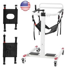 Patient Lift Transfer Chair Portable Patient Lift Wheelchair for Elderly