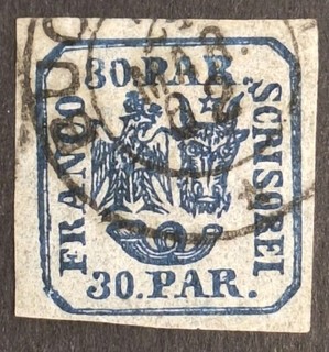 Romania 1862 30p. Blue Imperf Stamp Used