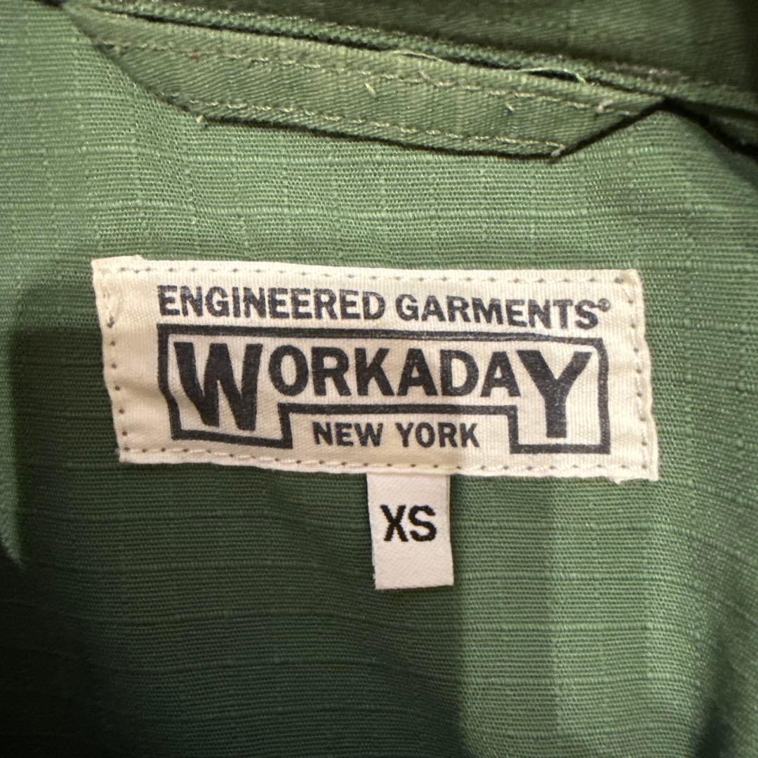 ENGINEERED GARMENTS WORKADAY Utility Jacket Olive… - image 3