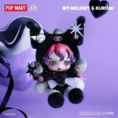 POP MART SKULLPANDA X MY MELODY & KUROMI SERIES FIGURE TOY GIFT | eBay