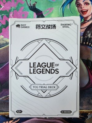 💫 Sealed Riftbound league of legends 2024 ENGLISH Demo Trial deck