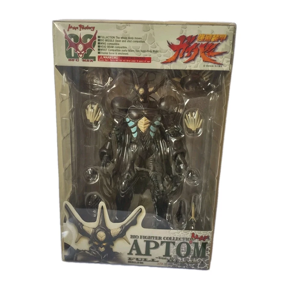 Max Factory BFC Max-02 Aptom Full Blast Ver. Figura IV - Bio Fighter Guyver Foto 2 de 4