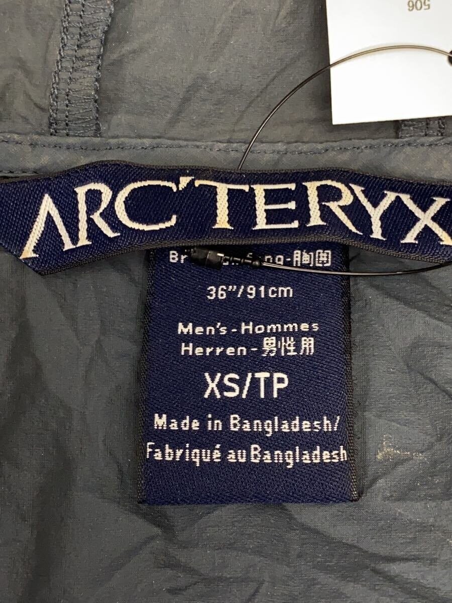 ARC'TERYX ARC TERYX Giacca Nylon XS Nylon GRIGIO 12462 61597 10 12