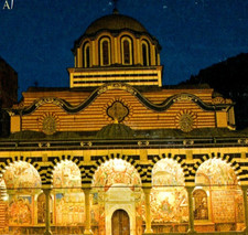 Vintage Postcard Saint John Of Rila Monastery Bulgaria Eastern Orthodox