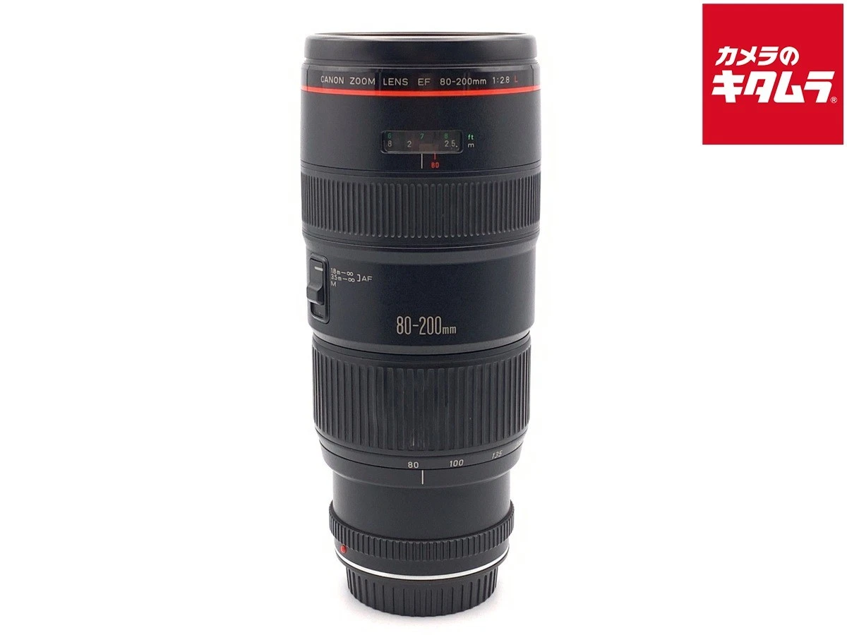 Canon EF f/2.8 Camera Lenses 80-200mm Focal for sale | eBay