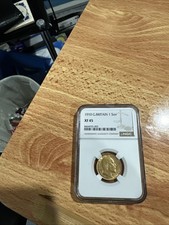 22ct. Solid gold full sovereign NGC xf45 Graded 1910 King Edward VII