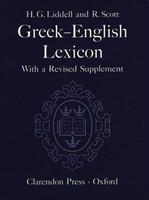 Greek-English Lexicon Robert Scott