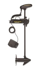Minn Kota PowerDrive 55 Trolling Motor w/Foot Pedal 12V 55LB 54" 1358453