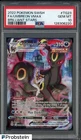 2022 Pokemon SWSH Brilliant Stars #TG23 FA Umbreon VMAX PSA 10 GEM MINT