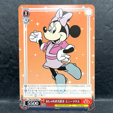 2023 WEISS SCHWARZ JP DISNEY 100 MINNIE MOUSE DDS/S104-069 U UNCOMMON