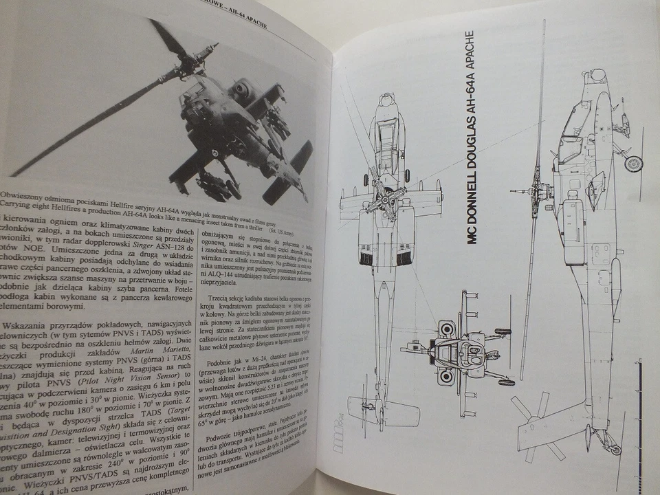 Helikoptery Wojskowe 1974-1982 - Image 2 of 3