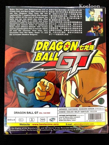 DVD Anime DRAGON BALL GT Complete Series (1-64 End) English Subtitle All Region - Foto 2 di 4