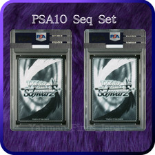 Individual Trading Card Games Weiss Schwarz Japanese Promo for