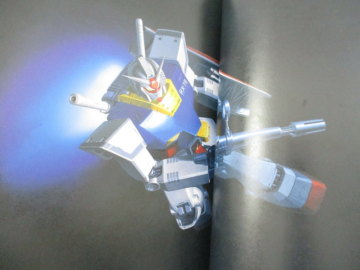 YUJI KAIDA Gashu II 2 MEGANIX Art Works SF Illustration Book 1990