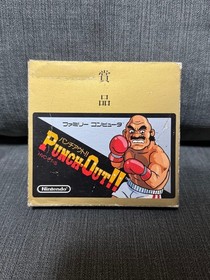 Punch-Out Gold Nintendo Famicom NES Rare Prize Promo Cartridge Nintendo Prize C1