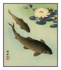 Lotus Flower Carp Fish Asian Japanese Ohara Shoson Counted Cross Stitch Pattern