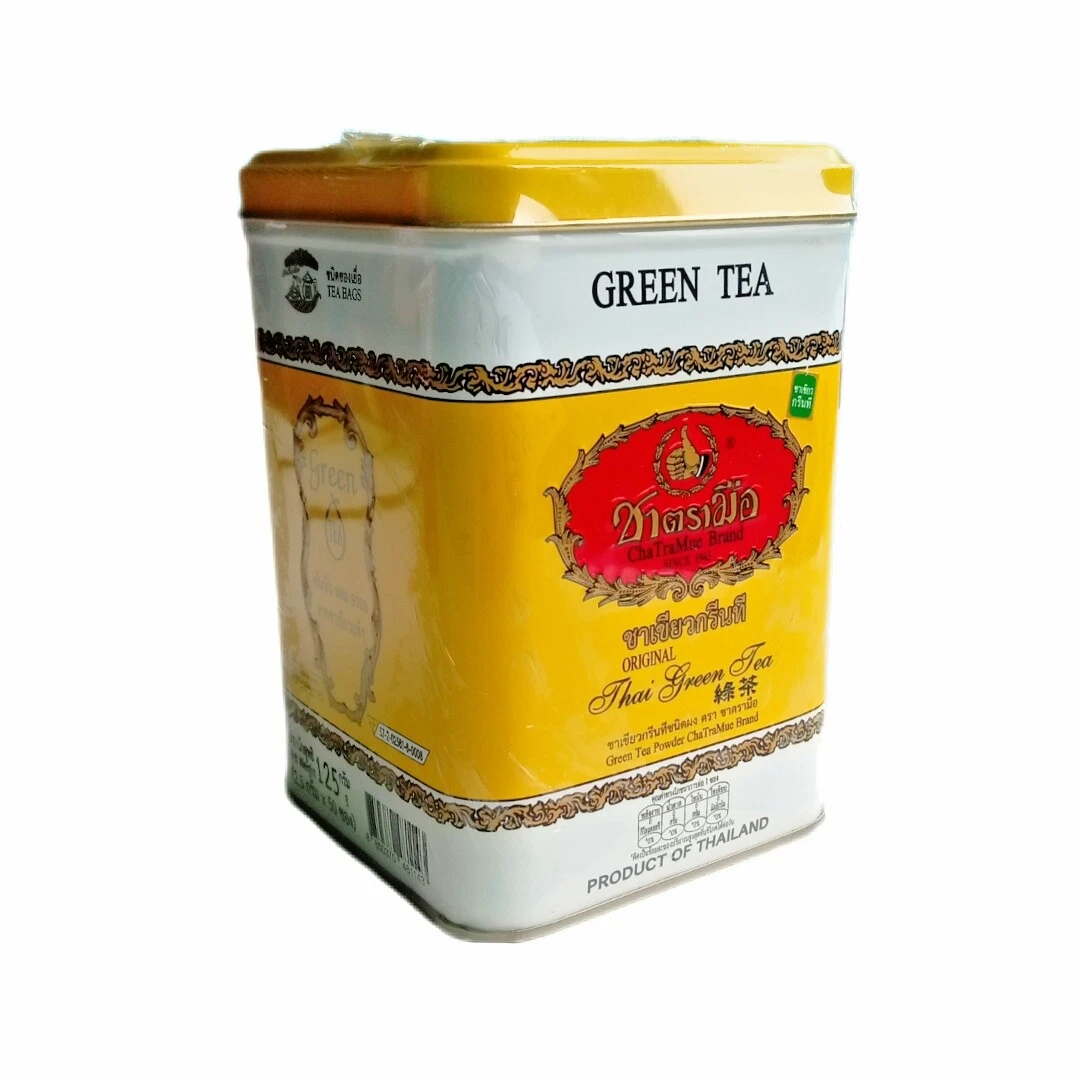 Green Tea