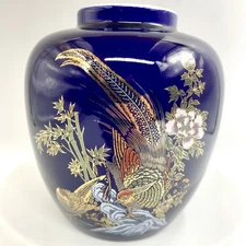 Cobalt Blue Gilded Pheasant Ginger Jar – Hand-Decorated Asian Porcelain