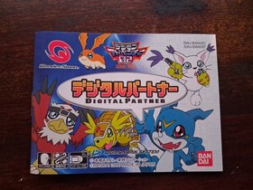 Digimon Digital Partner | WonderSwan | In Box w/ Manual | TESTED | US Seller