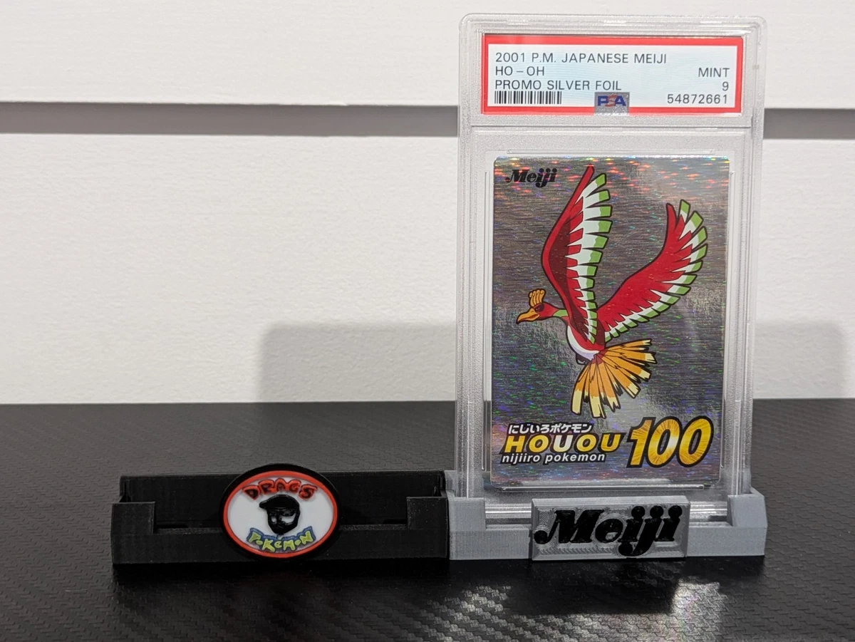Ho-Oh Pokémon TCG Professional Sports Authenticator (PSA