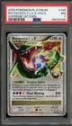 Pokemon Rayquaza C Lv.X Supreme Victors Holo Ultra Rare #146 PSA 7
